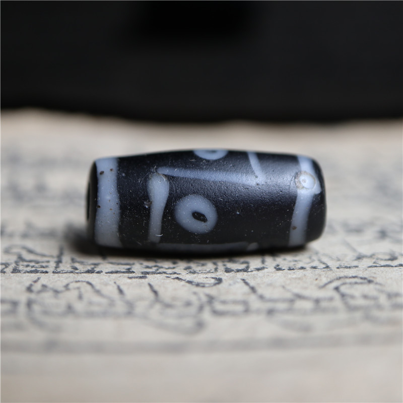 〓老〓包老西藏手工藏式文玩穿搭配饰四眼天珠坠子顶珠腰珠配珠子