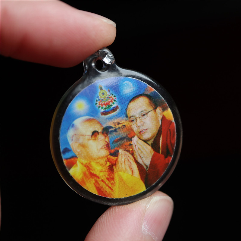 〓包老〓少见精品西藏特色阿秋法王亚克力牌项坠藏式护身挂坠件