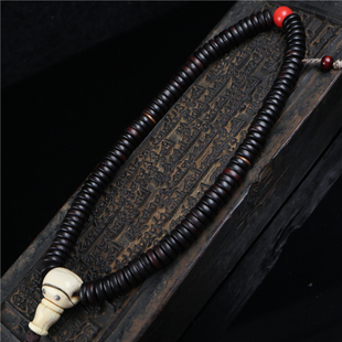 包老清代西藏百年手捻老紫檀佛珠108藏区小叶紫檀手盘老珠子