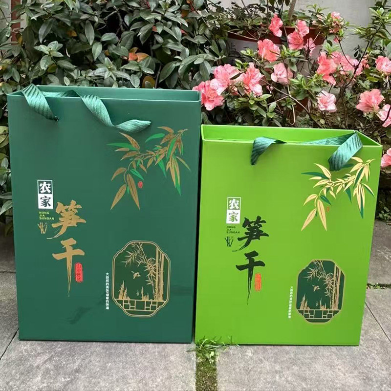 通用礼品盒礼品盒包装盒图片