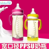 Моющее средство для бутылочек, износостойкая детская трубочка, бутылочка для кормления, защита при падении, широкое горлышко