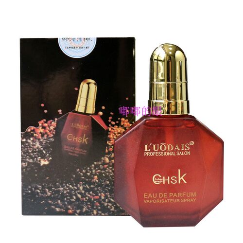 luodais洛戴诗慕媚优品修护香水精油CHSK免洗防毛躁精华油液60ml