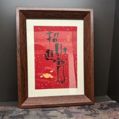 桌面摆件（正北、西南、正东、东南）