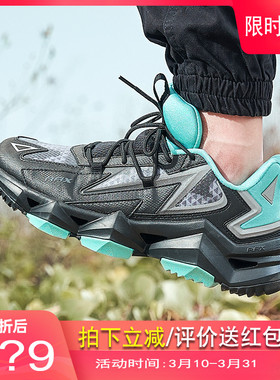 RAX徒步鞋男户外登山鞋履男 秋冬保暖防滑减震鞋轻便爬山鞋旅游鞋