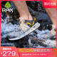 男登山鞋 速干透气涉水鞋 徒步鞋 女涉溪钓鱼鞋 两栖鞋 RAX户外溯溪鞋