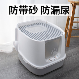 全封闭猫砂盆特大号易清理猫厕所大号可拆卸厂家送猫砂铲 2026新式