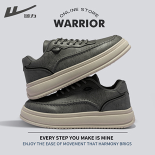 回力鞋子男鞋2025秋季新款休闲百搭板鞋男士软底皮鞋厚底增高潮鞋