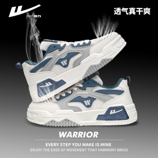 厚底男鞋 回力夏季 青少年休闲运动跑步小白鞋 软底板鞋 透气百搭时尚