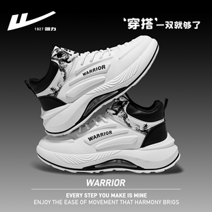 回力老爹鞋男款2025年秋冬季新款学生厚底增高休闲百搭高帮运动鞋