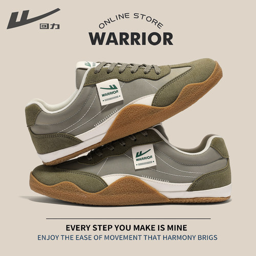 回力2026新款百搭男士休闲德迅鞋