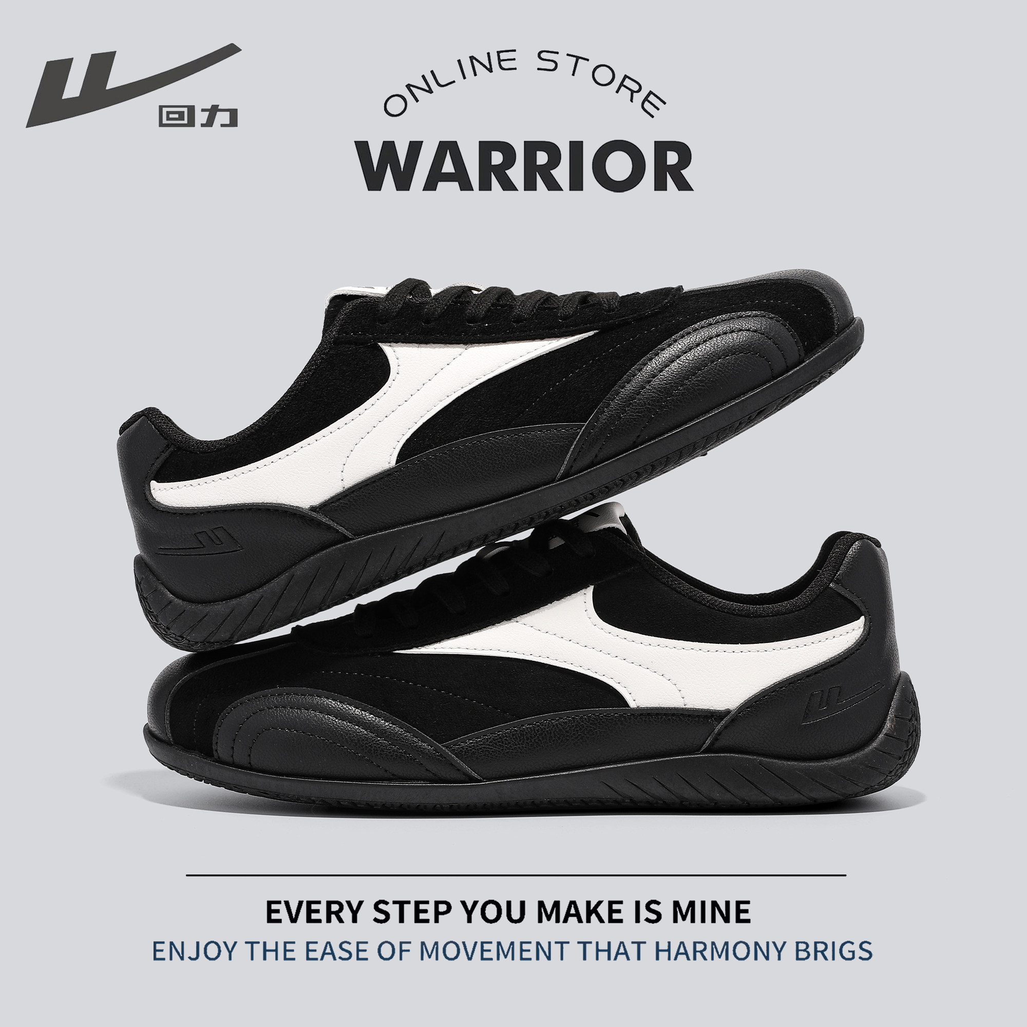 回力德训鞋男款2025冬季新款轻便赛车鞋百搭鞋子男复古运动休闲鞋