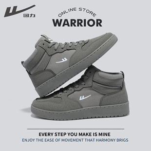 Warrior/回力正品男鞋高帮休闲时尚百搭板鞋透气复古运动潮男款鞋