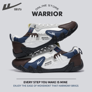 回力运动德训鞋2025秋季新款皮面时尚增高新款男士休闲鞋子男鞋子