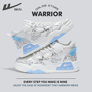 回力正品秋季男鞋2026新款时尚潮流耐磨减震运动板鞋休闲百搭潮鞋