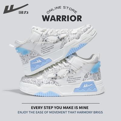 回力正品2025新款时尚潮流小白鞋