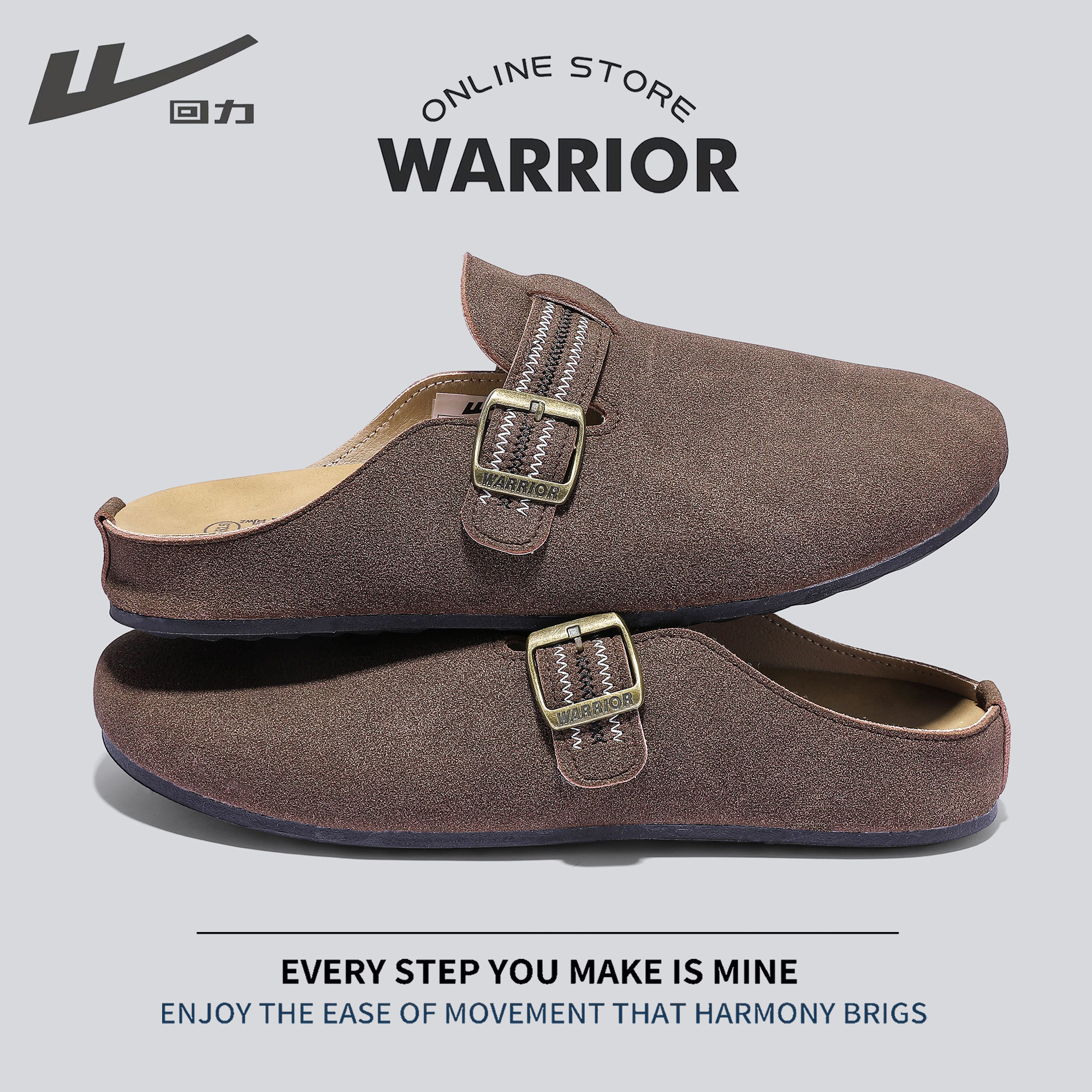 回力2026新款男士复古软底防滑博肯鞋皮面休闲百搭色居家拖鞋男鞋,流行男鞋,软木鞋/勃肯鞋,淘宝优惠券,粉丝福利购,淘宝优惠卷