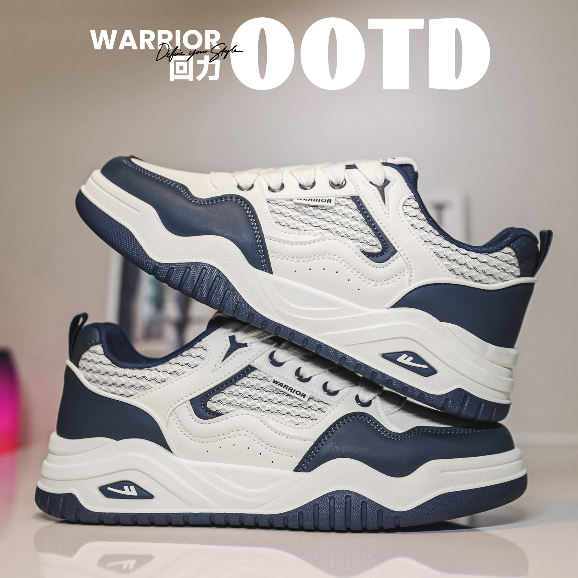 回力2026新款春季透气网面潮流厚底板鞋增高学生时尚运动休闲男鞋,流行男鞋,休闲板鞋,淘宝优惠券,粉丝福利购,淘宝优惠卷