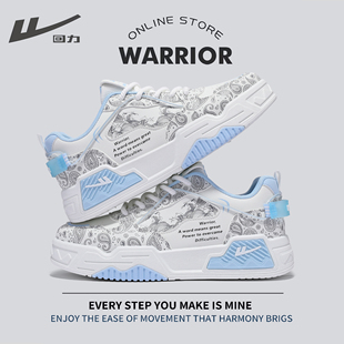 回力正品休闲男鞋2026新款时尚潮流耐磨减震运动板鞋休闲百搭潮鞋