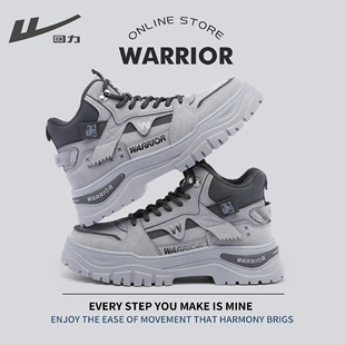 回力英伦登山马丁靴男款式靴子工装户外鞋男厚底耐磨增高大黄靴子