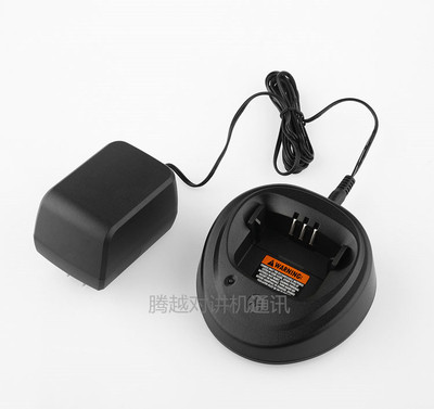 适配摩托罗拉GP3688充电器GP3188数字XIRP3688智能充电池卡扣包邮