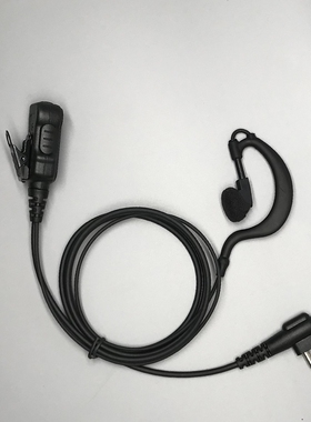 适用于摩托罗拉对讲讲机耳机耳麦P3688 SMP418 A8i通用型M头耳机