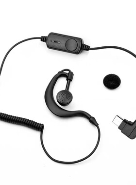 彬其BinQi对讲机118/116/320/m1/c1-9/c1/c3专用Type-c接口耳机