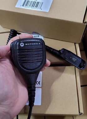 摩托罗拉对讲机XIR P8668 P8260 P8800 P8200 8268 328D+手咪话筒