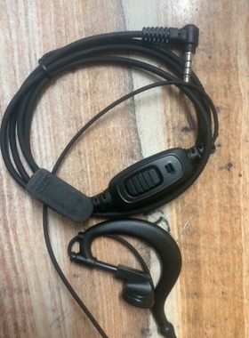 适用小米1S/2S/lite对讲讲机耳机线耳麦耳挂式极蜂A208/308/M303