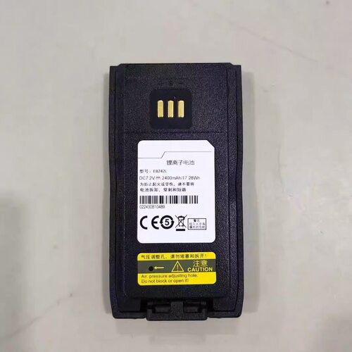 适配万格VR8810对讲机电池VR8800VR8820锂电池EB342L大容量3400