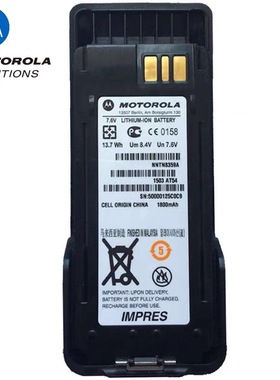 原装摩托罗拉对讲机XiR P8668EX P8608EX手台防爆电池NNTN8359A