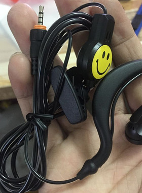 冠星miniV1V2V3V8V9牛腾T1好力达M1对讲机螺旋孔耳机线买5送1条