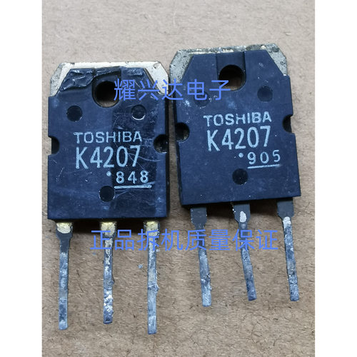 原装进口拆机K4207TO-247MOS管