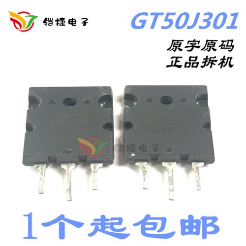 GT50J325 GT30J322 GT60M301 GT80J101A GT40T302 GT60M102
