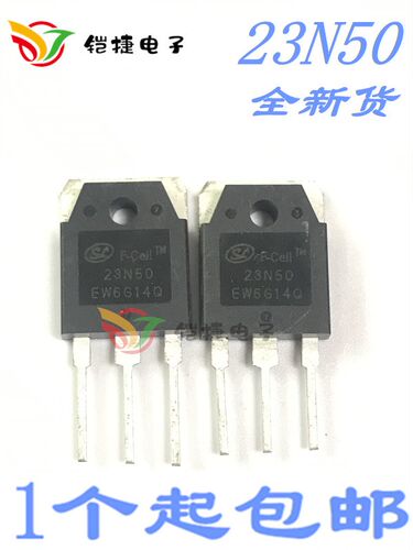 进口原字拆机 23N50E FMH23N50E 23A500V 逆变焊机MOS场效应管