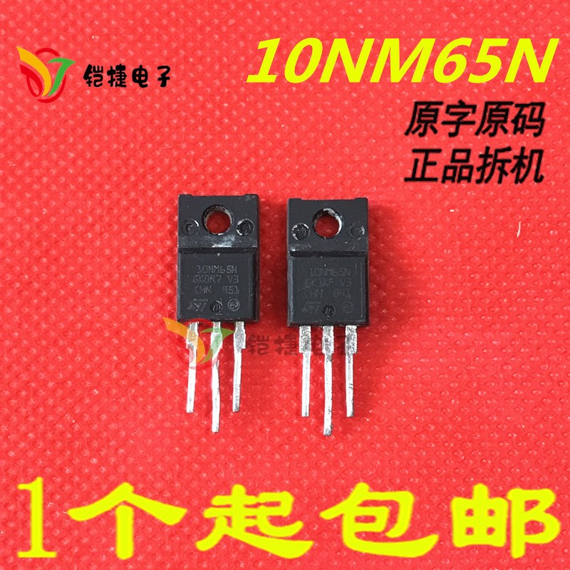 10NM65N 拆机P10NK60ZFP P10NK60 FQPF10N60C 10NK60Z