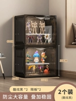 2 сетки и четыре этажа [с 2 лестницами] Supreme Black