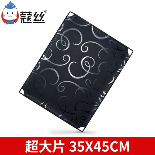 大片35x45cm蔻丝旗舰店