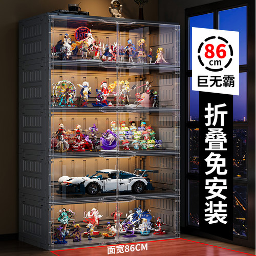 免安装手办乐高展示柜大型透明