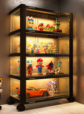 手办展示柜模型玩具透明收纳盒带轮适用乐高积木高达玩具陈列架子
