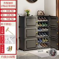 [Магнитная дверная блокировка] Толстые 2 столбца и 6 слоев+шкивы (легко перемещать) ★★★