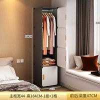 [Магнитная дверь] 4 двери, 1 подвесная, 1 решетка, контрастные серые и белые цвета (эксклюзивно для одного человека)