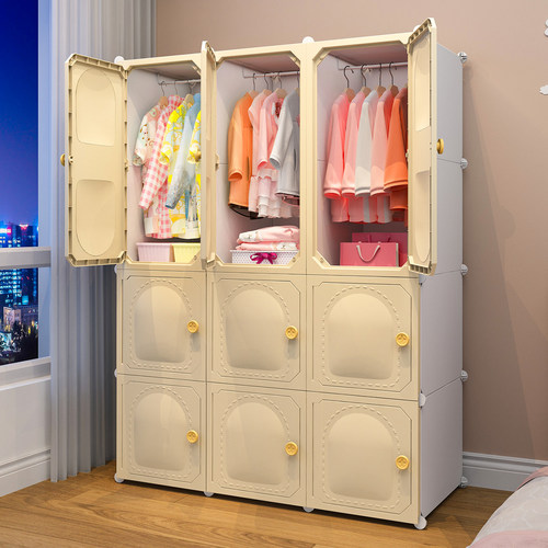 【加厚材质】婴儿宝宝衣柜收纳柜