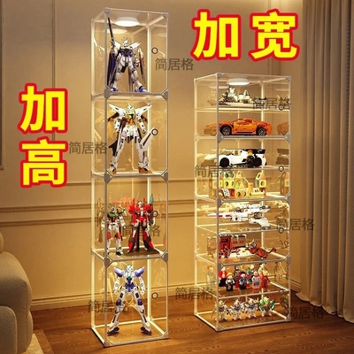 手办展示柜适用乐高积木收纳盒家用透明儿童玩具盲盒模型陈列架子