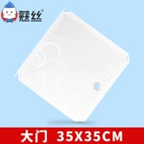 Отличные ворота 35x35см