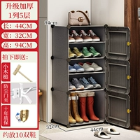 [Магнитный дверной замок] Утолщенный 1 столб.