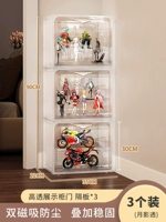 3 сетки и 6 этажей [с 3 шагами] Высочайшая прозрачность