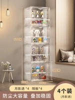 4 сетки и восемь этажей [с 4 ступенями] высочайшая прозрачность