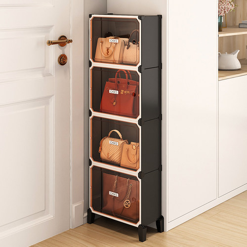 超薄省空间丨当天发货丨轻奢茶透