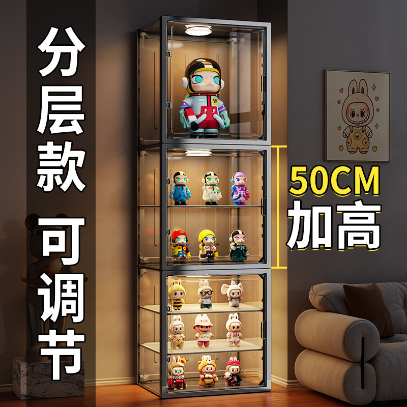 【50加高●分层可调节】十年质保图片