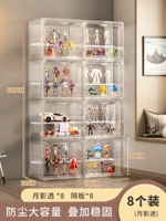 8 сеток и 16 этажей [с 8 ступенями] высочайшая прозрачность